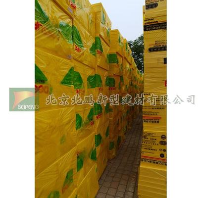 供應(yīng)南昌1.2米寬B1級擠塑板廠家直銷圖片_高清圖_細節(jié)圖-北京北鵬新型建材 -