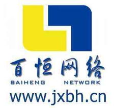 南昌專門做網(wǎng)站的公司價(jià)格 南昌專門做網(wǎng)站的公司型號規(guī)格