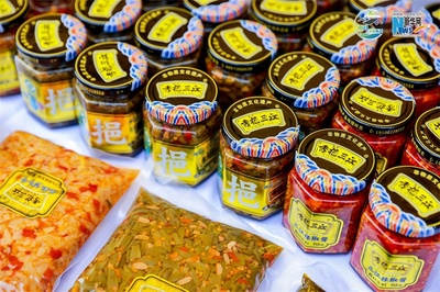 2023年南昌市幫扶產(chǎn)品展示展銷會(huì)開(kāi)幕