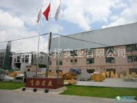 供應(yīng)南昌冷卻塔/贛州冷卻塔/上饒冷水塔/新余冷卻塔/湖北冷卻塔_機械及行業(yè)設(shè)備_世界工廠網(wǎng)中國產(chǎn)品信息庫