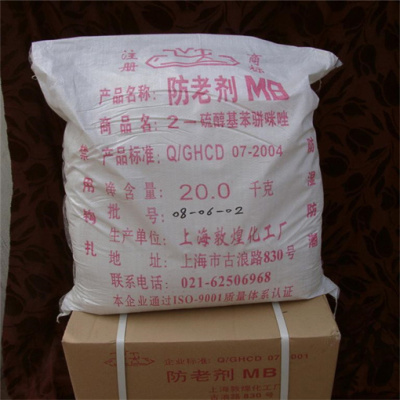 南昌回收酸性紅2B 環保與資源再利用的重要舉措