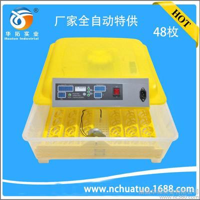 孵化機高清圖與細節展示——南昌華拓實業