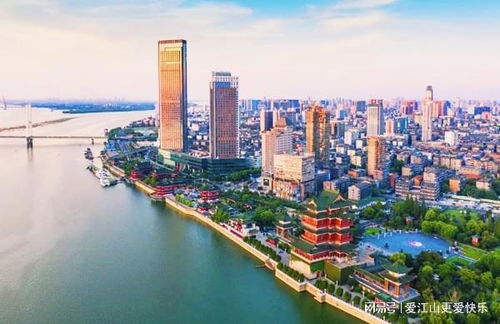 從“火爐”到宜居 重慶、武漢、南昌、南京等城市的蛻變之路