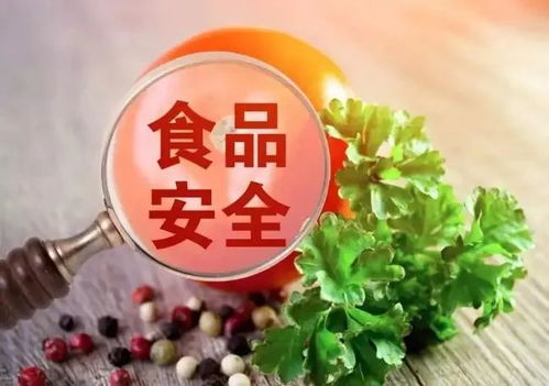 昌平6家餐飲企業(yè)檢出食品安全問(wèn)題，1家已停止線上經(jīng)營(yíng)